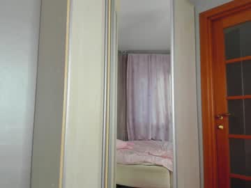webcam girl _mito_69 live cam image #3922325