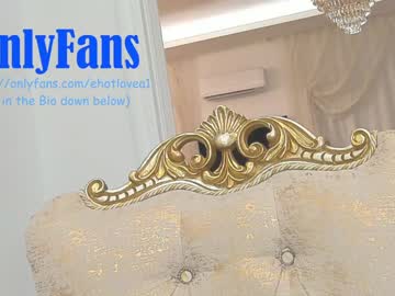webcam girl ehotlovea live cam image #3248595