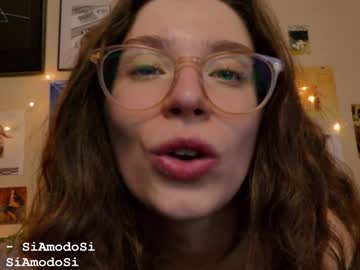 webcam girl siamodo live cam image #712793
