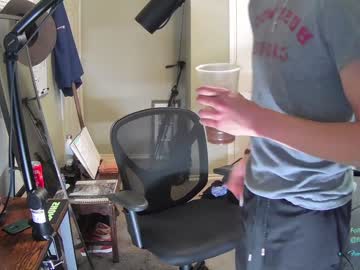 webcam man letsplayblake live cam image #3439768