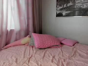 webcam girl _mito_69 live cam image #4351405
