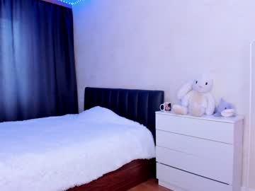 webcam girl 8a8y_nura live cam image #3922823