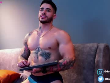 webcam man dominic_sullivan1 live cam image #1219591