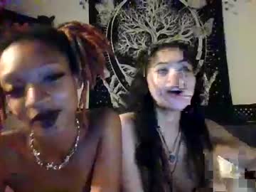 webcam girl skii_yee live cam image #5346931