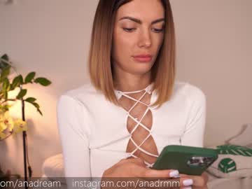 webcam girl dreamana live cam image #1716942