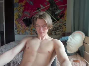 webcam man milkiwy live cam image #1777690