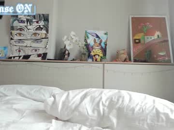 webcam girl lucysmoothi live cam image #5410298