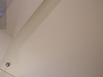 webcam girl ronny_ponny live cam image #426460