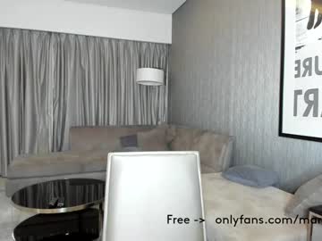 webcam girl maryrous live cam image #3050929