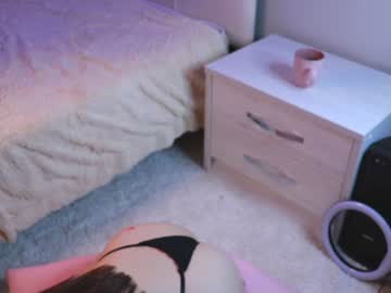webcam girl pinkncrazy live cam image #3637040