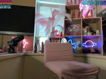 webcam girl 2badforyou live cam image #3831300