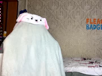 webcam couple vrchan live cam image #2851665