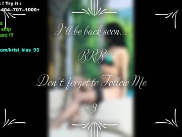 webcam girl krisi_kiss live cam image #5117725