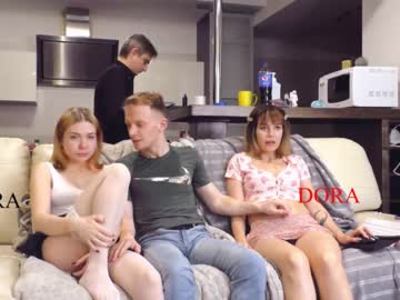 webcam couple apricot_cherry live cam image #568946