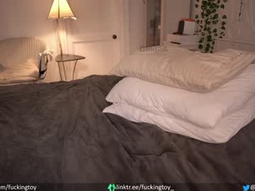 webcam girl fuckingtoy_ live cam image #2126343