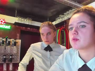 webcam couple dirtypub live cam image #1831517