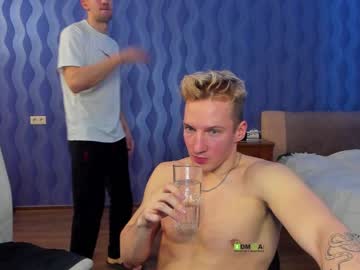 webcam man all_inn live cam image #1741245