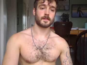 webcam man forestcliff live cam image #2516898