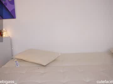 webcam couple cutefacebigass live cam image #5897267