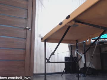 webcam girl hell_l0ve live cam image #372038