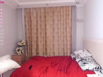 webcam girl patriciafrank live cam image #4963485