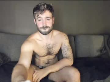 webcam man forestcliff live cam image #5429995
