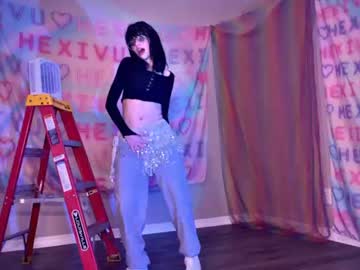 webcam girl hexivu live cam image #6917459