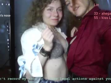 webcam girl lanshan_classy live cam image #3132269