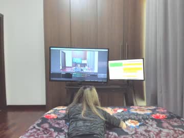 webcam girl sensualbae_seduction live cam image #1253552
