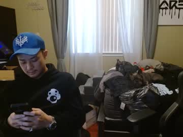 webcam man stakeitin live cam image #7061753