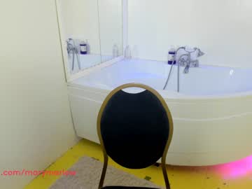 webcam girl mary_marlow live cam image #1013880