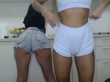 webcam girl lettali live cam image #546140