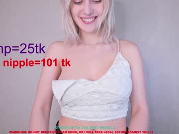 webcam girl stella_blush live cam image #429272