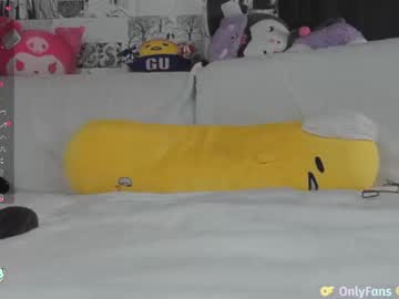 webcam girl yogendub live cam image #6981197