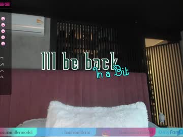webcam girl _hannamiller live cam image #3261623
