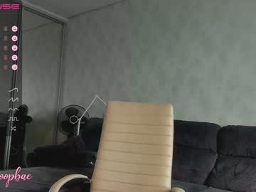 webcam girl tia__moon live cam image #4216727