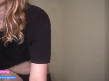 webcam girl coyness_geneva live cam image #4033470