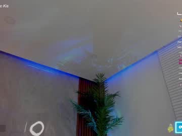 webcam girl gigi_ulala live cam image #5074041