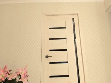 webcam girl mei_tin live cam image #988347