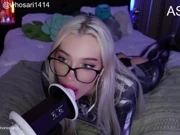 webcam girl cdrizzlexo live cam image #7076411