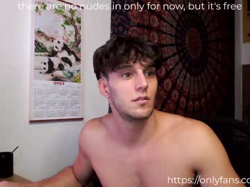 webcam man folleti7 live cam image #5047603