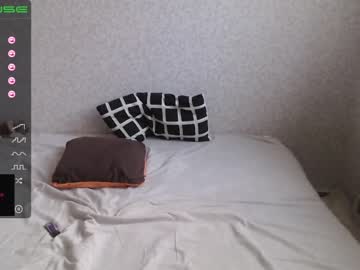 webcam man starsimonshy live cam image #265234