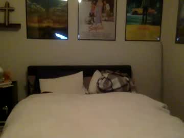 webcam man suaveces live cam image #1598001