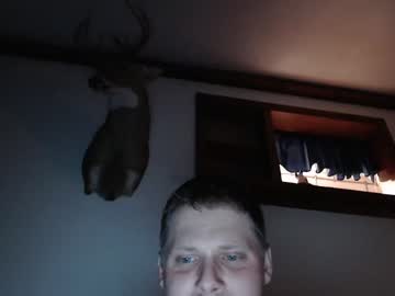 webcam man lancehardin live cam image #5171899