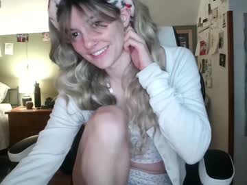 webcam girl pixelatedprincess live cam image #5755190