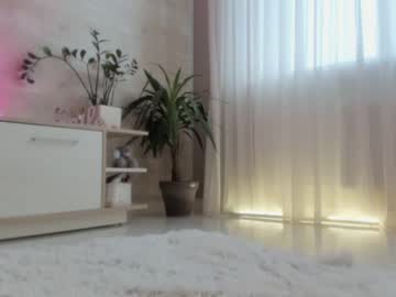 webcam girl meryfoxxx live cam image #4081545