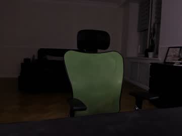 webcam girl chillii_pepper live cam image #4033772