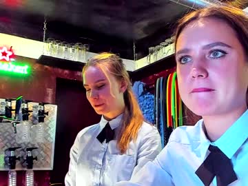 webcam couple dirtypub live cam image #1257198