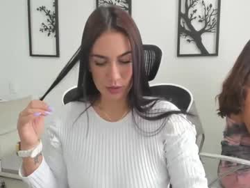 webcam couple emillybrowm live cam image #1249956