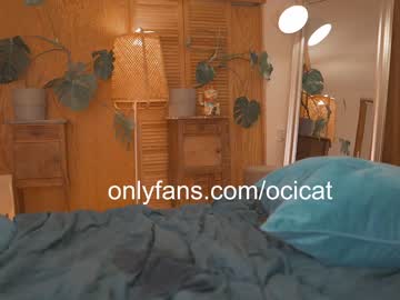 webcam girl ocicat live cam image #5020040